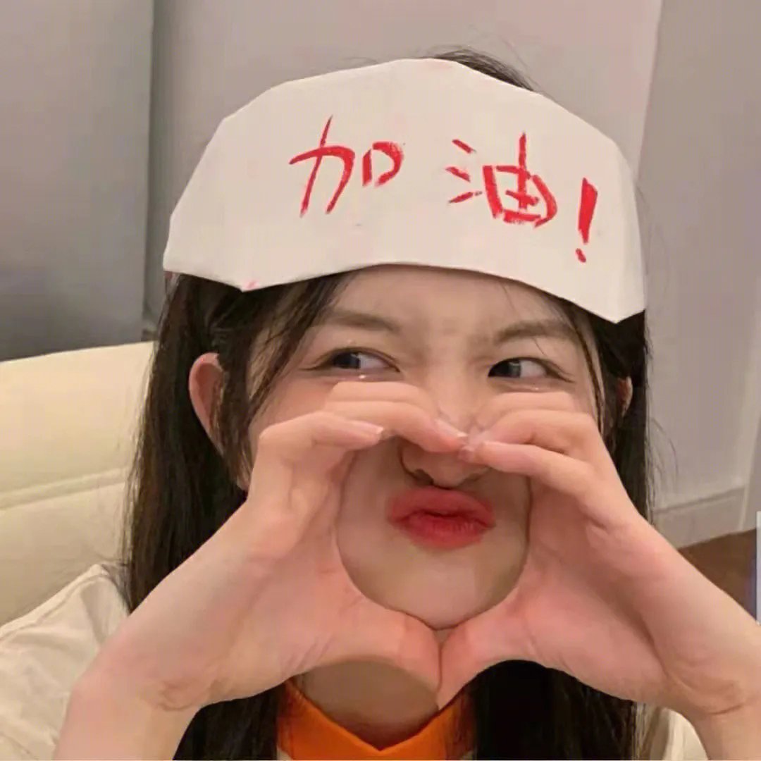 在异国