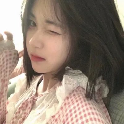 保持爱你